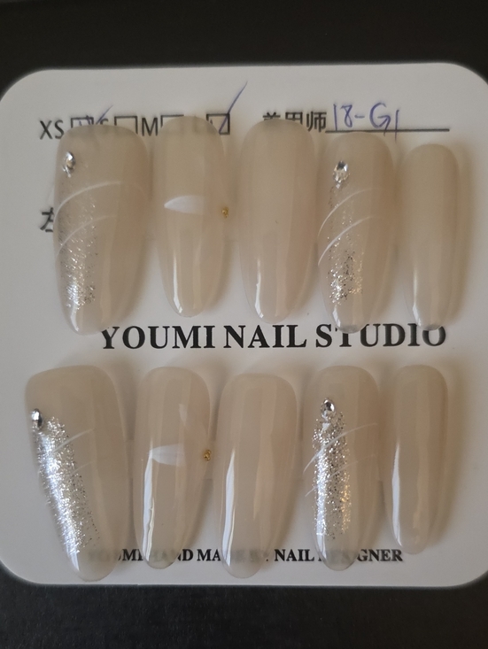 None Other - YOU MI Neutral Beige Press-On Nails with Silver Accent Large 1 Set